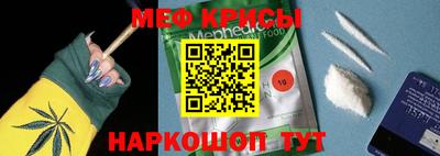 МДПВ Можайск