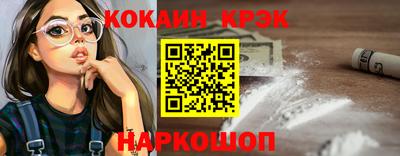 МДПВ Можайск