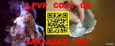 МДПВ Можайск