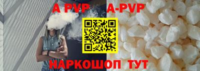 кокаин колумбия Можга