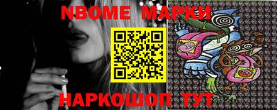кокаин колумбия Можга