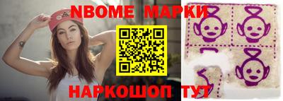 МДПВ Можайск