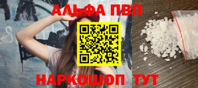 кокаин колумбия Можга