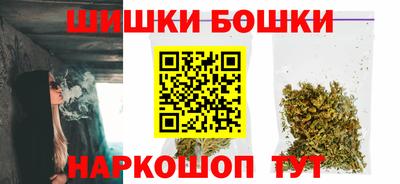 кокаин колумбия Можга
