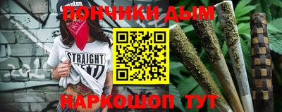 трава Моздок