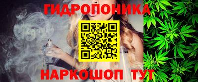кокаин колумбия Можга