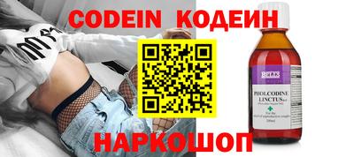 кокаин колумбия Можга