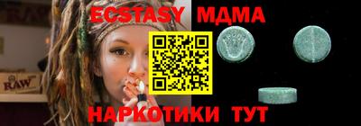кокаин колумбия Можга