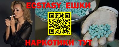 кокаин колумбия Можга