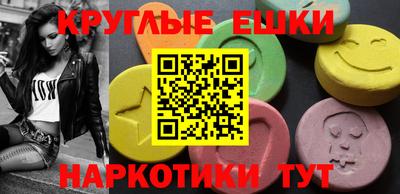 кокаин колумбия Можга