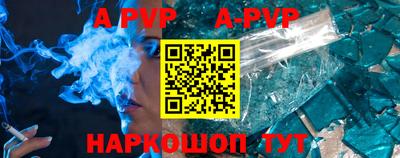кокаин колумбия Можга