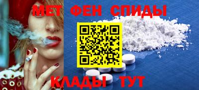 трава Моздок