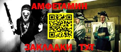кокаин колумбия Можга