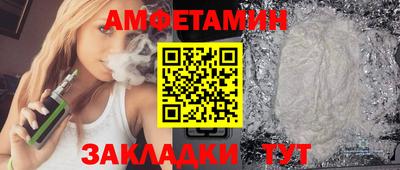 кокаин колумбия Можга