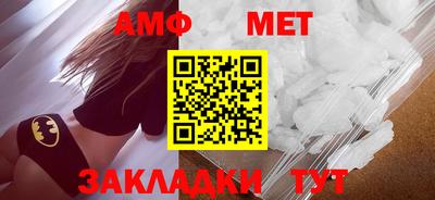 МДПВ Можайск