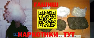 кокаин колумбия Можга