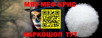 кокаин колумбия Можга