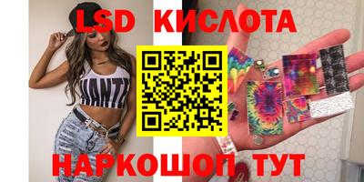 МДПВ Можайск