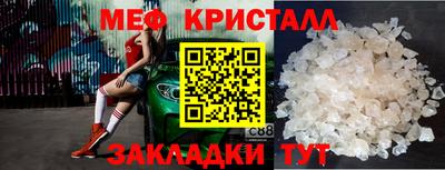 МДПВ Можайск