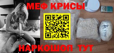 кокаин колумбия Можга