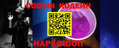 МДПВ Можайск